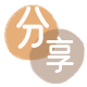 嘉峪关巴中信用卡接单平台☀️诚信信用卡24小时在线靠谱商家推荐